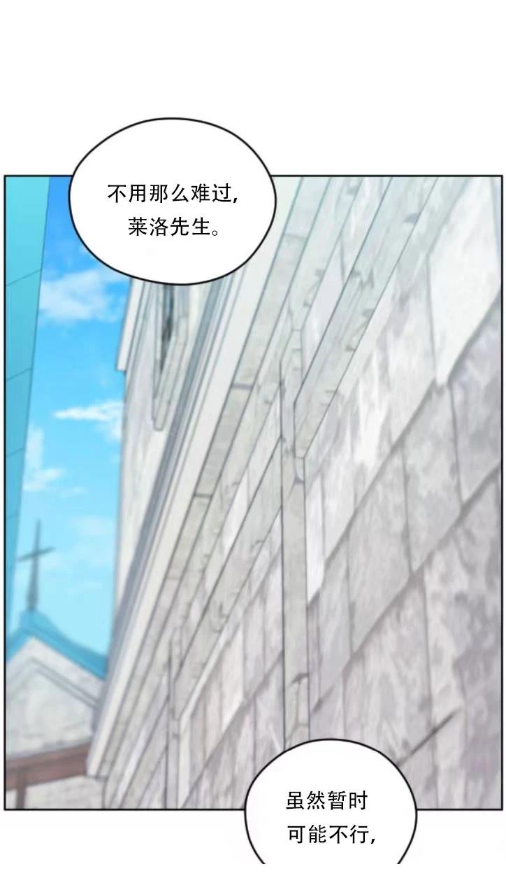 第30话38