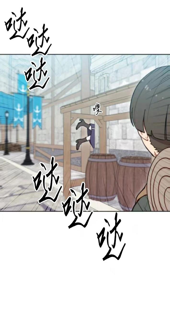 第30话4