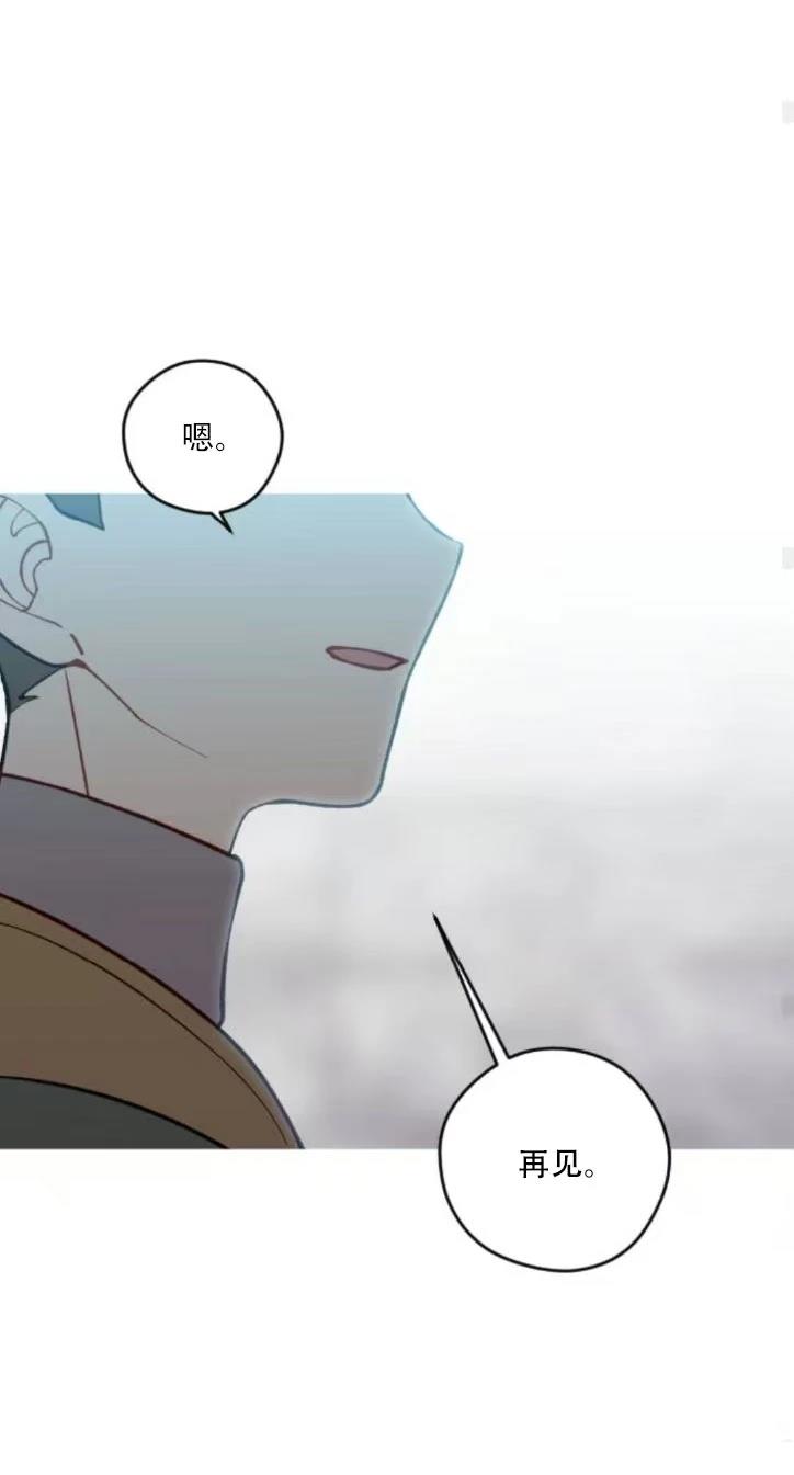 第30话41