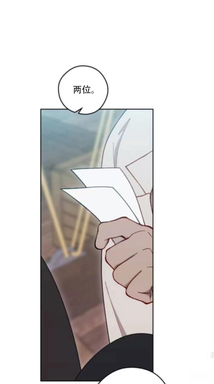第30话49