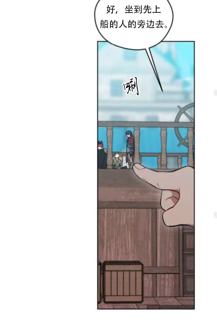 第30话50