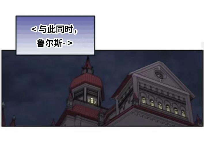 第30话57