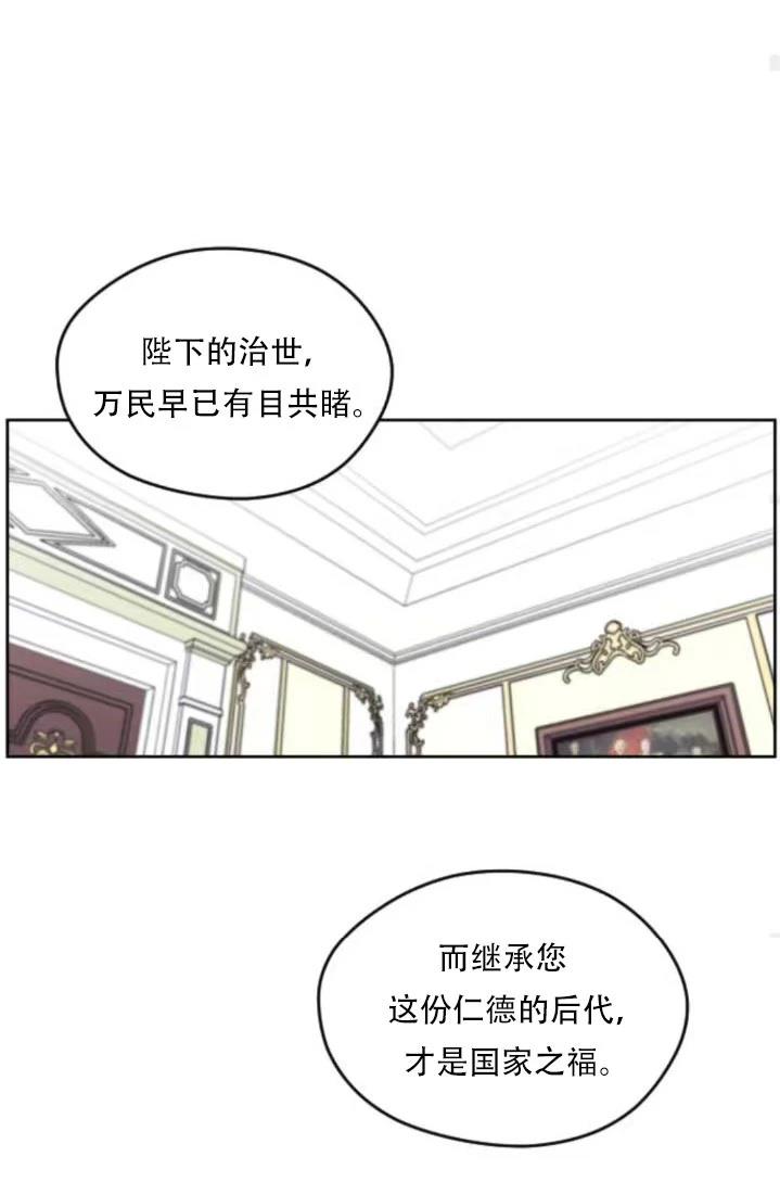 第30话64