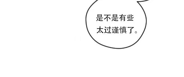 第30话69