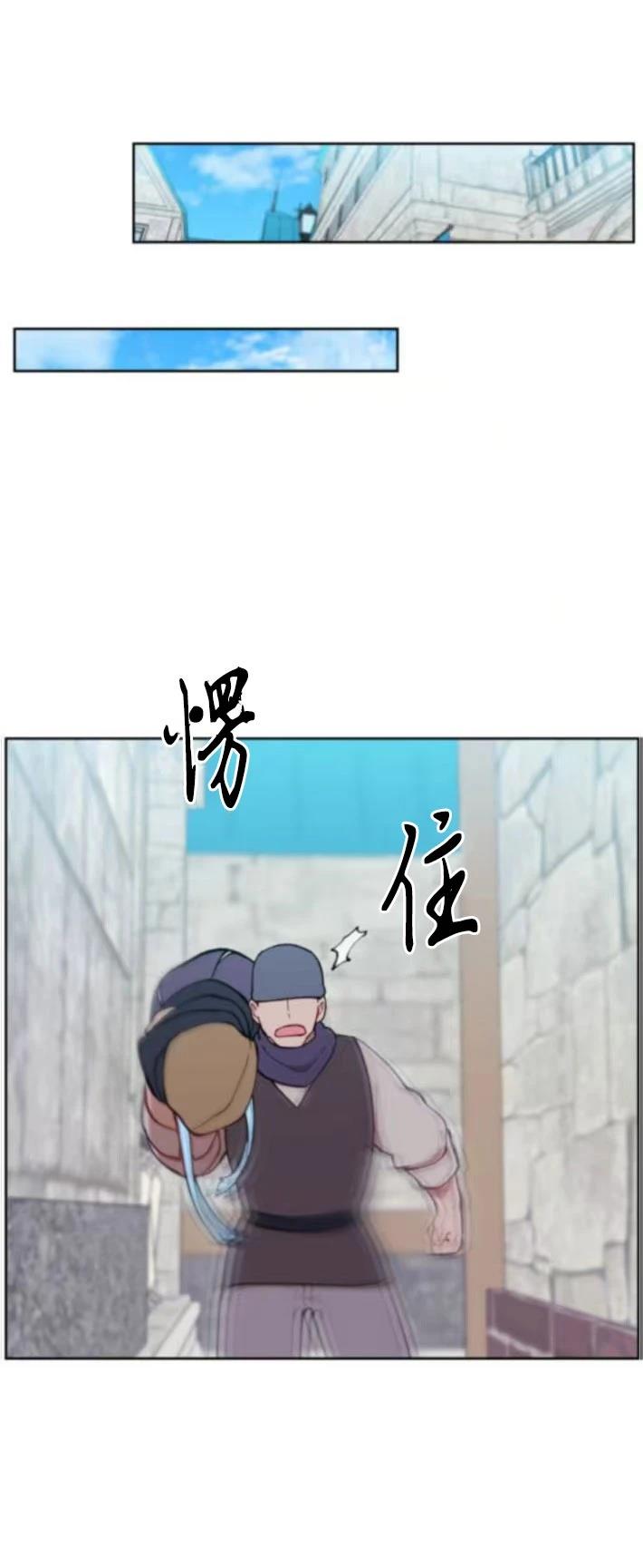 第30话7