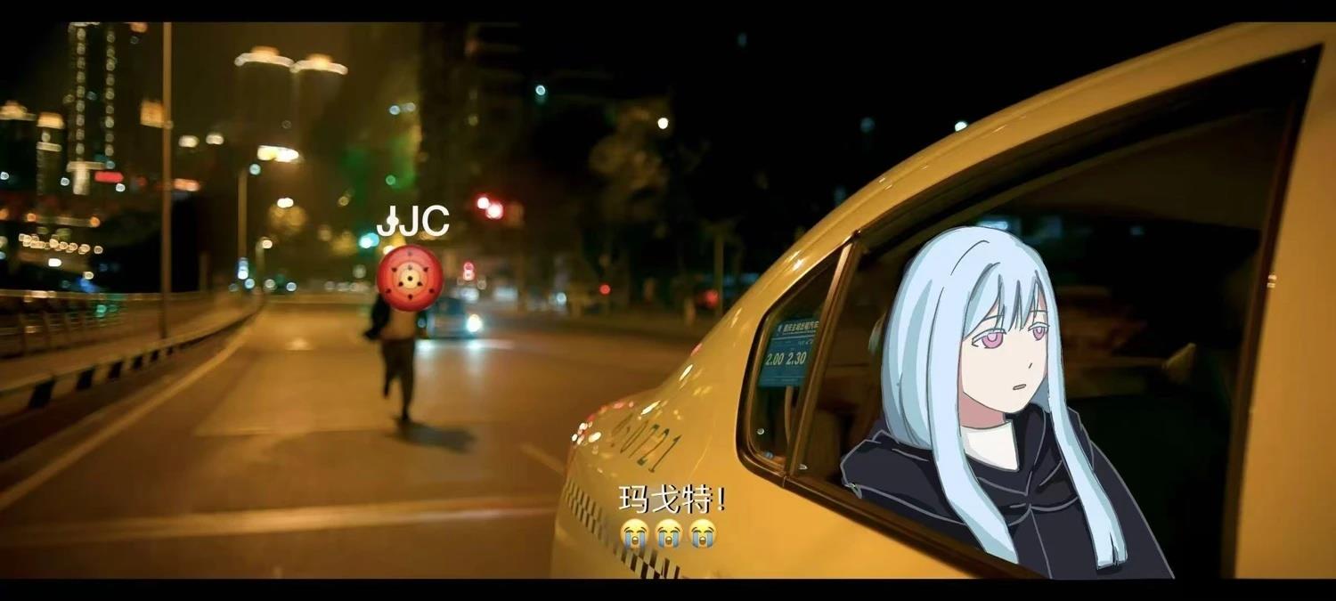 第30话76