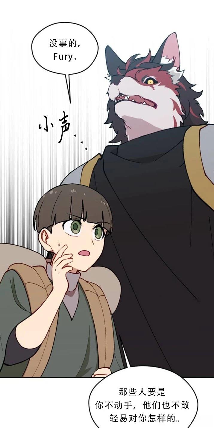 第31话14