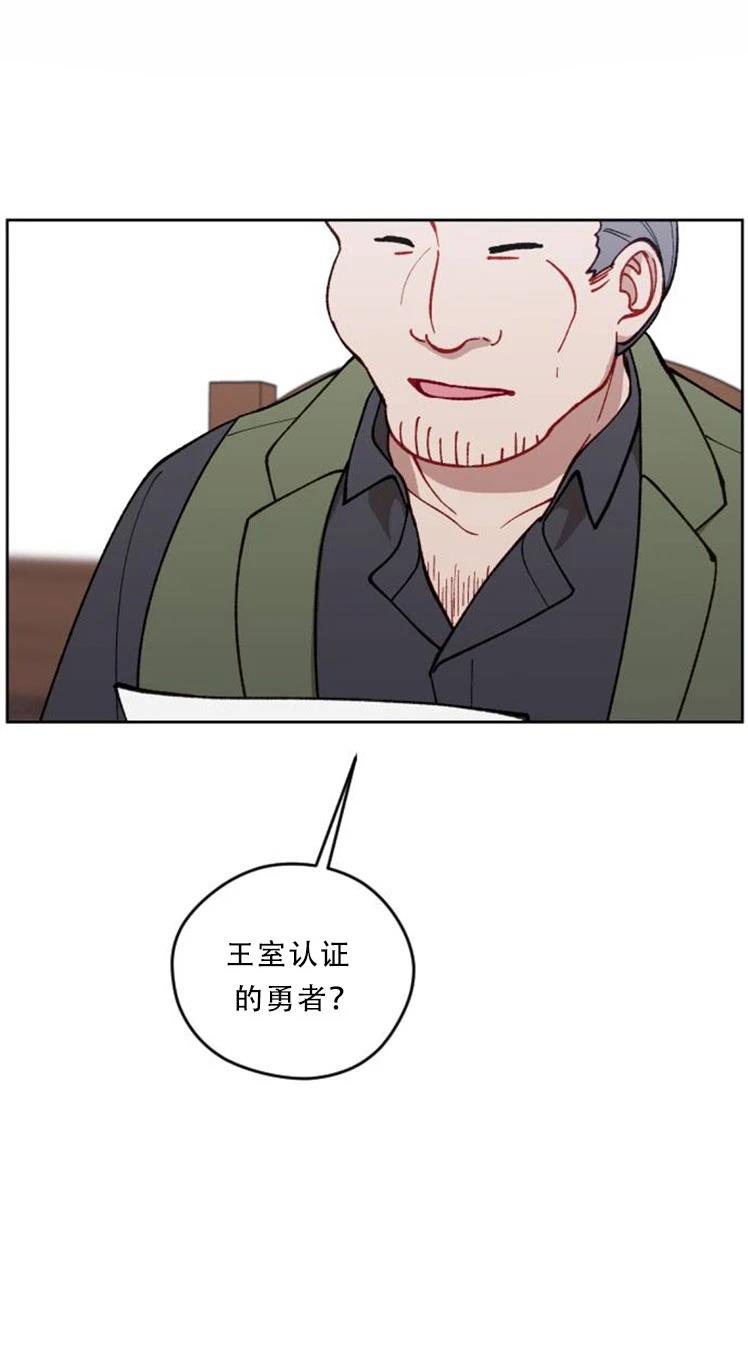 第31话20