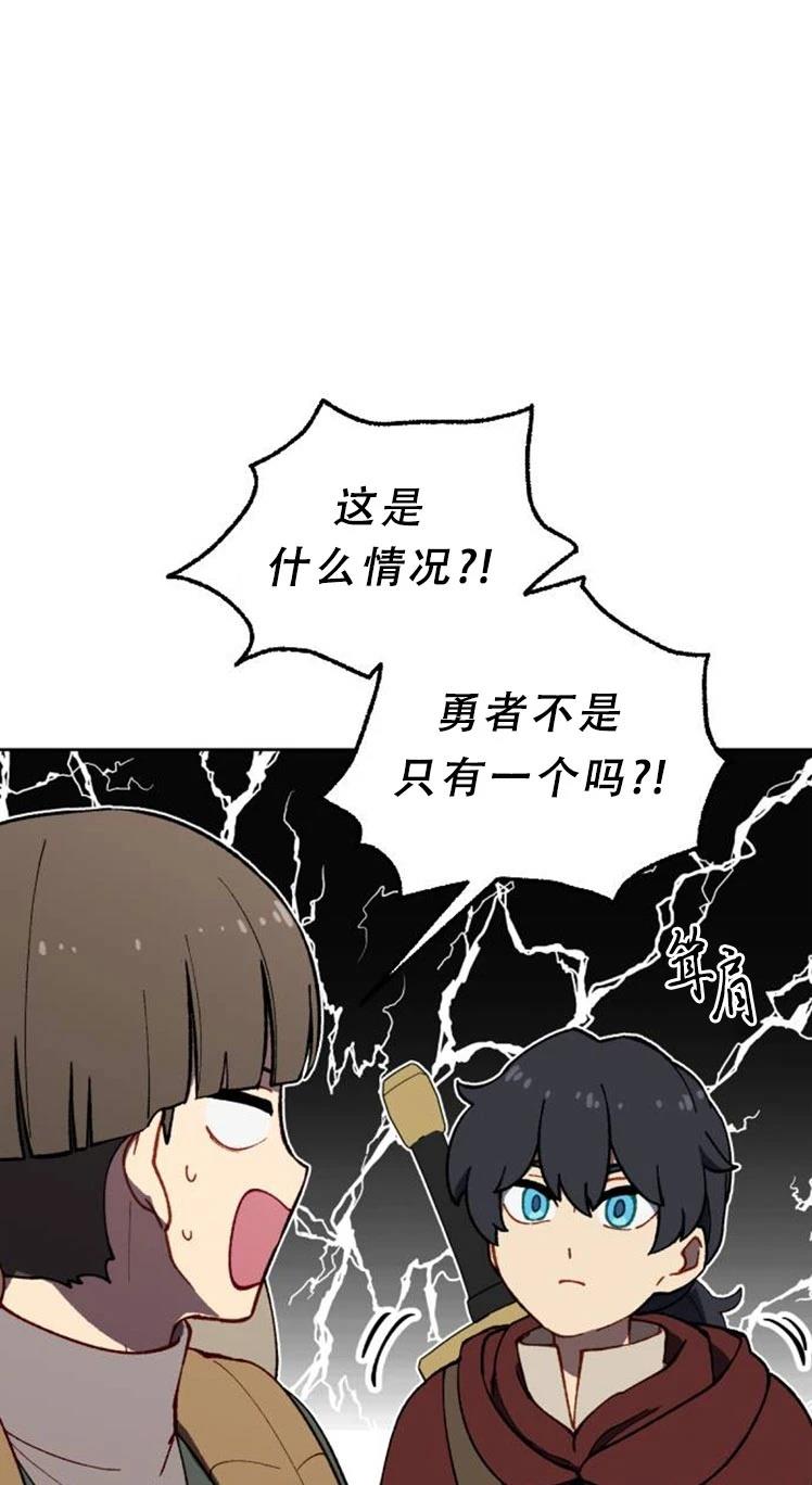 第31话27