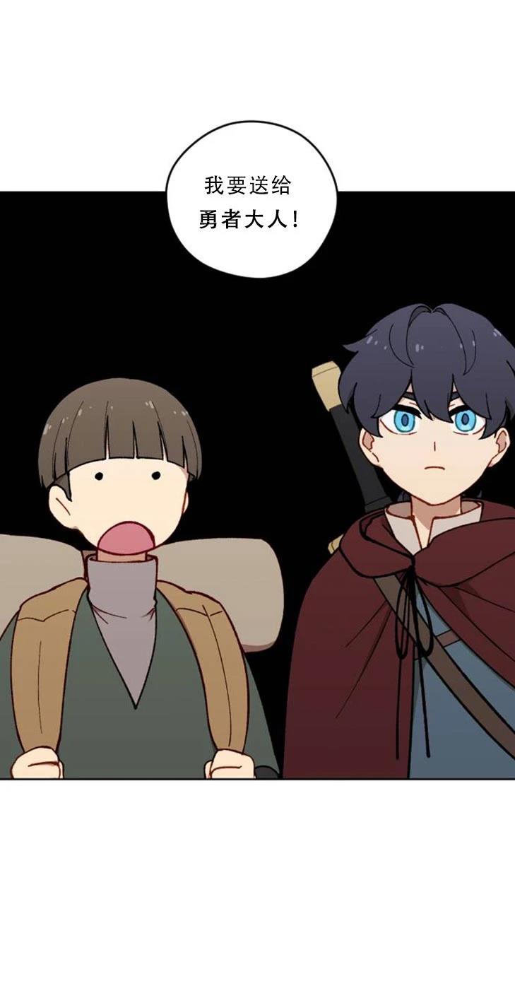 第31话36