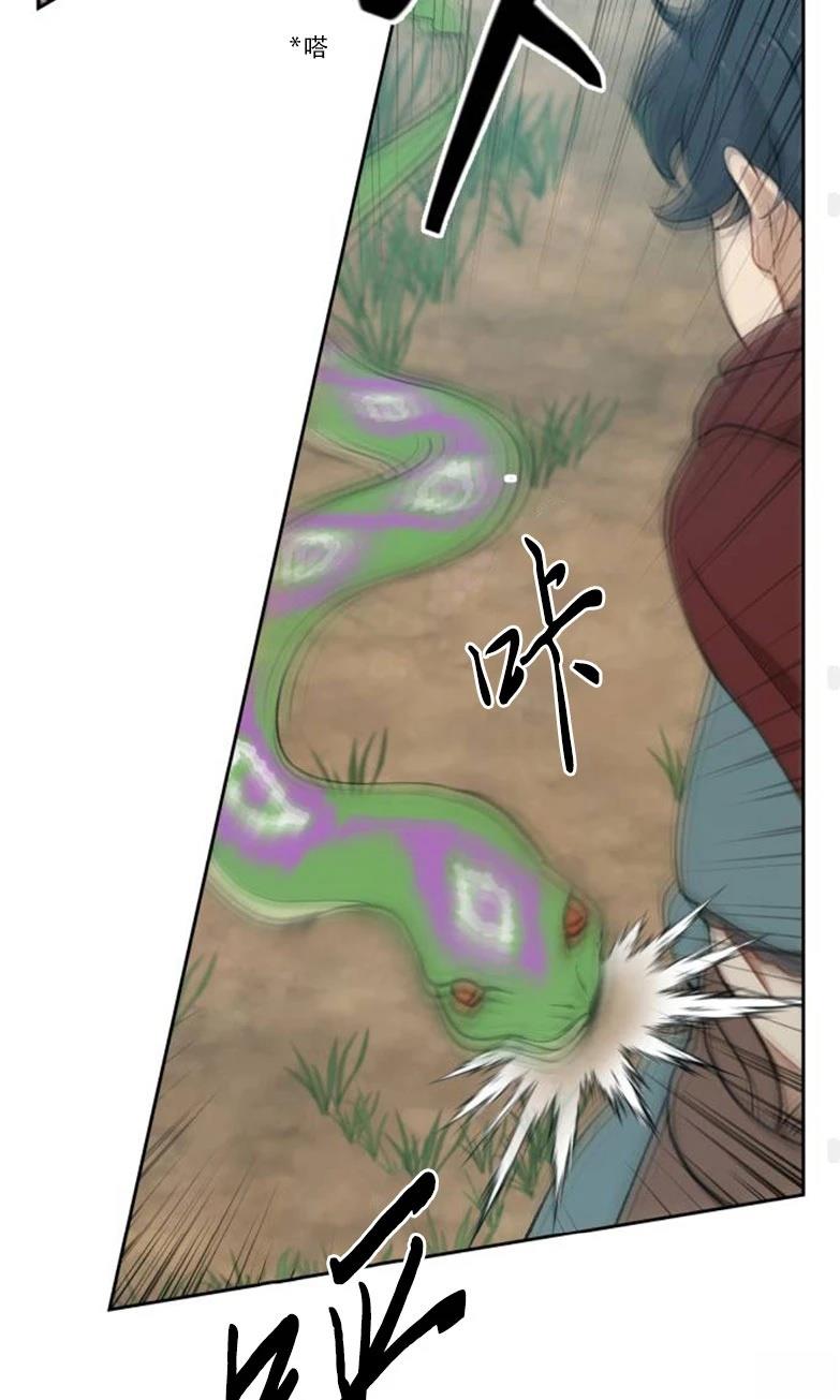 第31话58