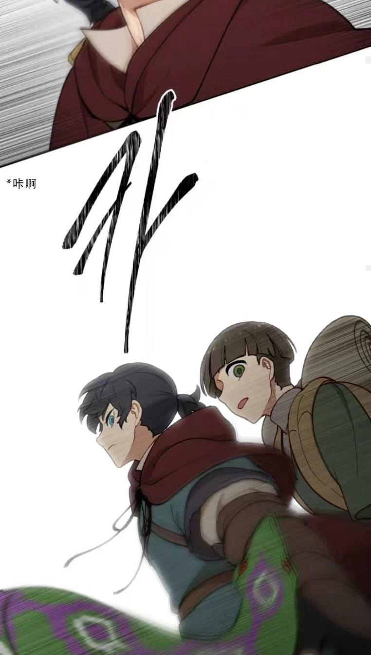 第31话63