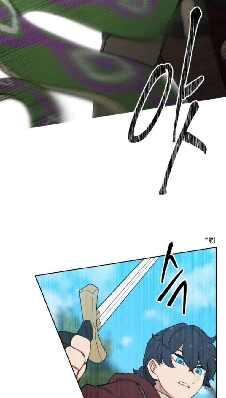 第31话64