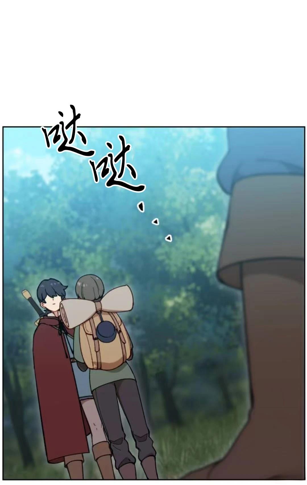 第31话70