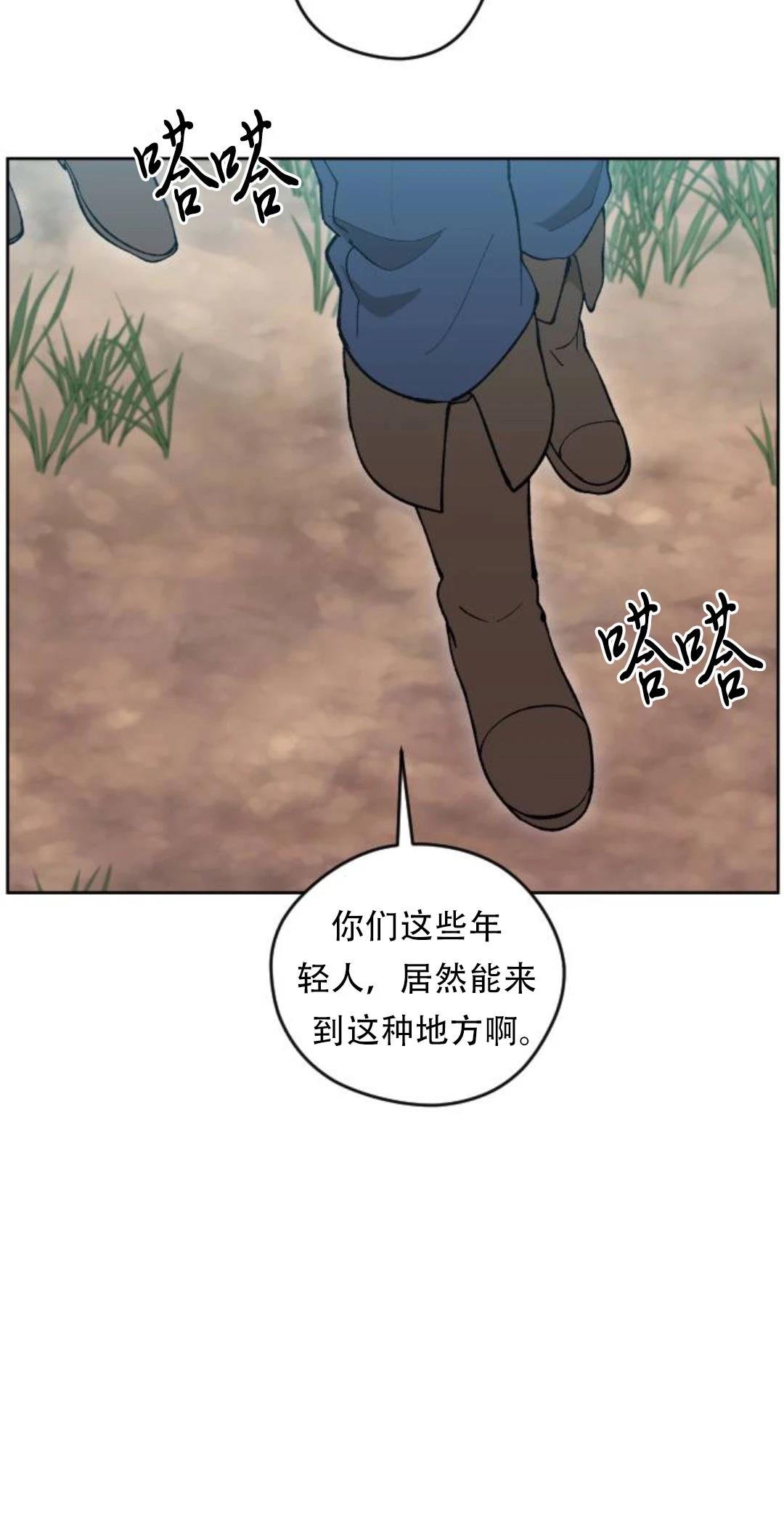 第32话19