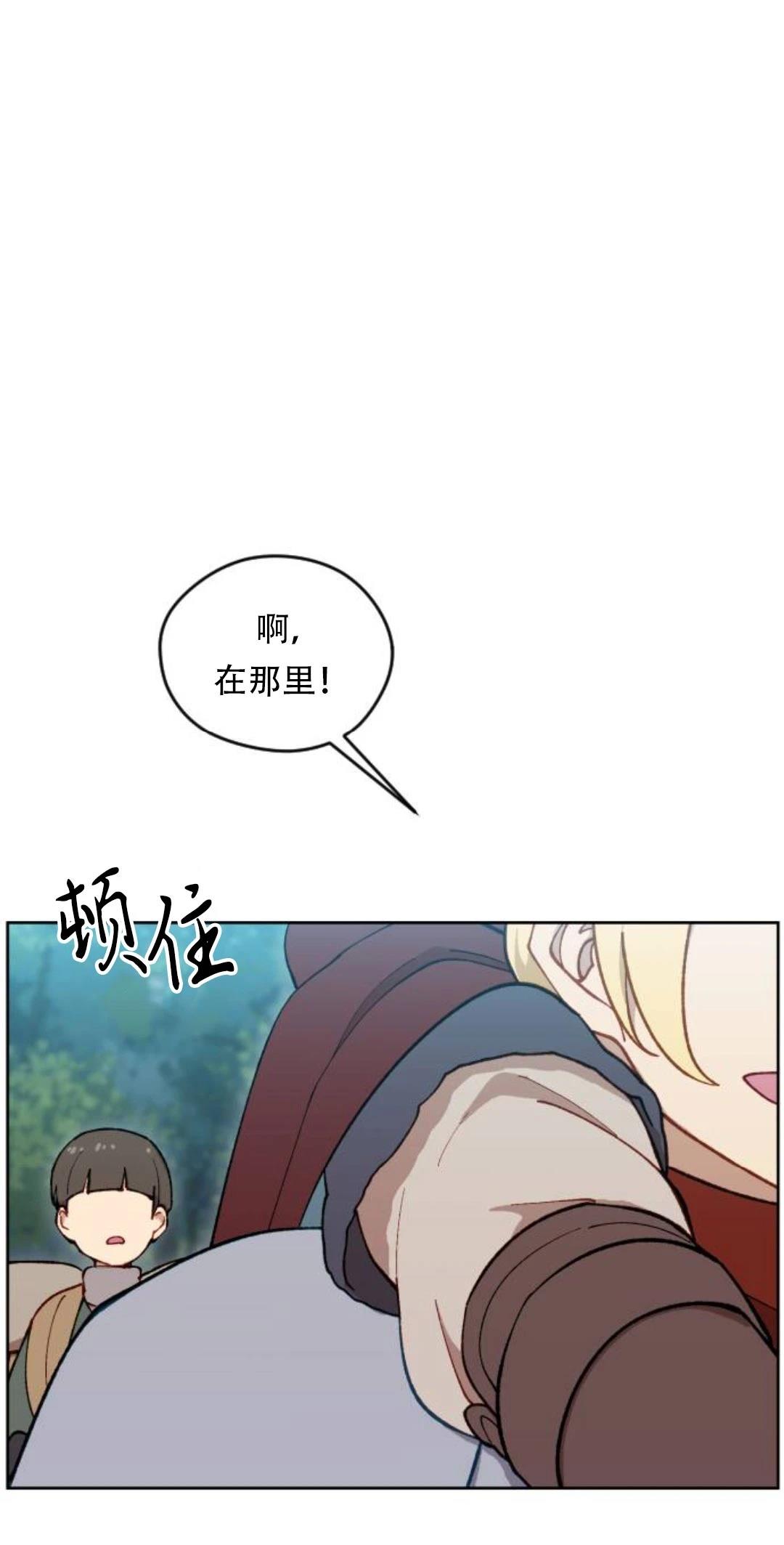 第32话32