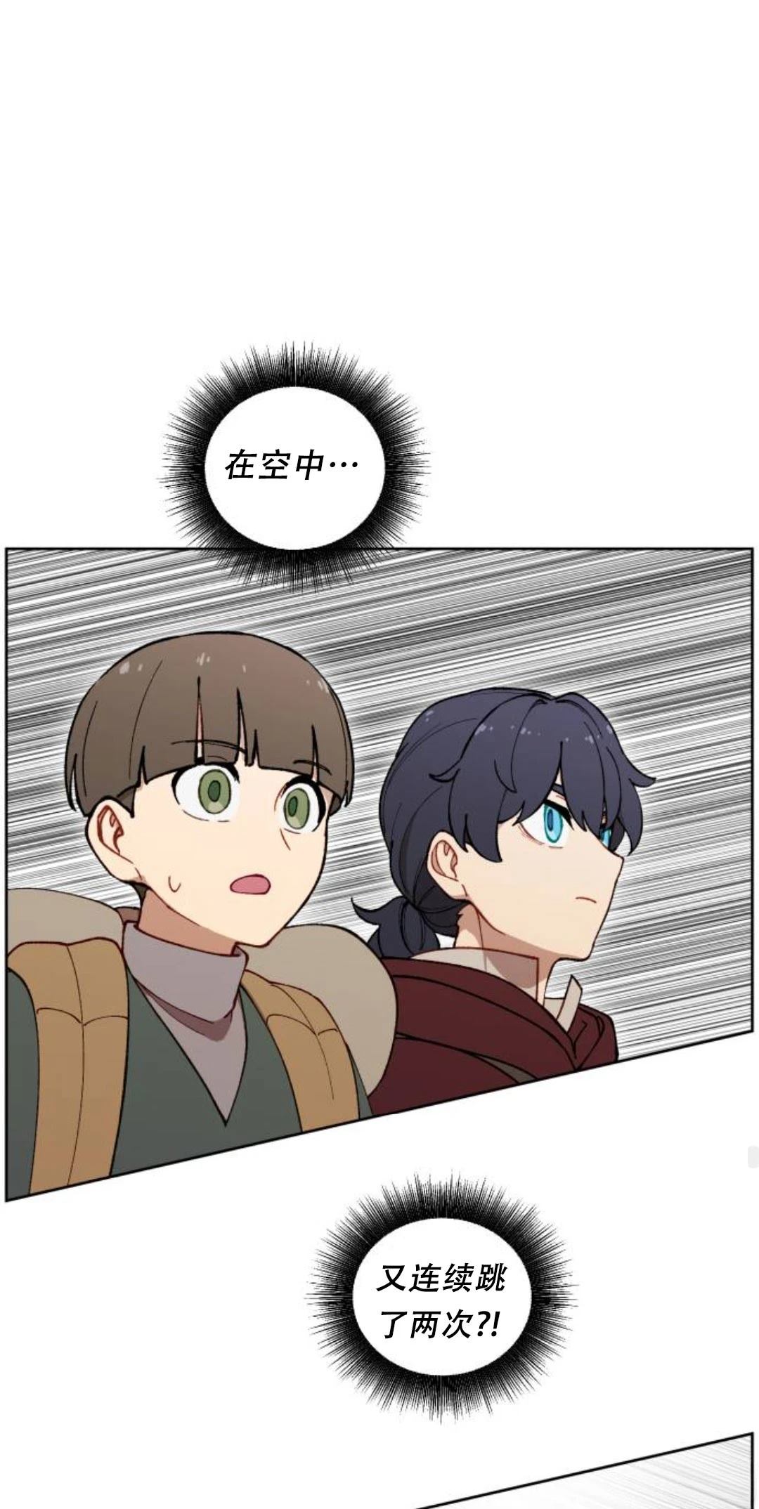 第32话40