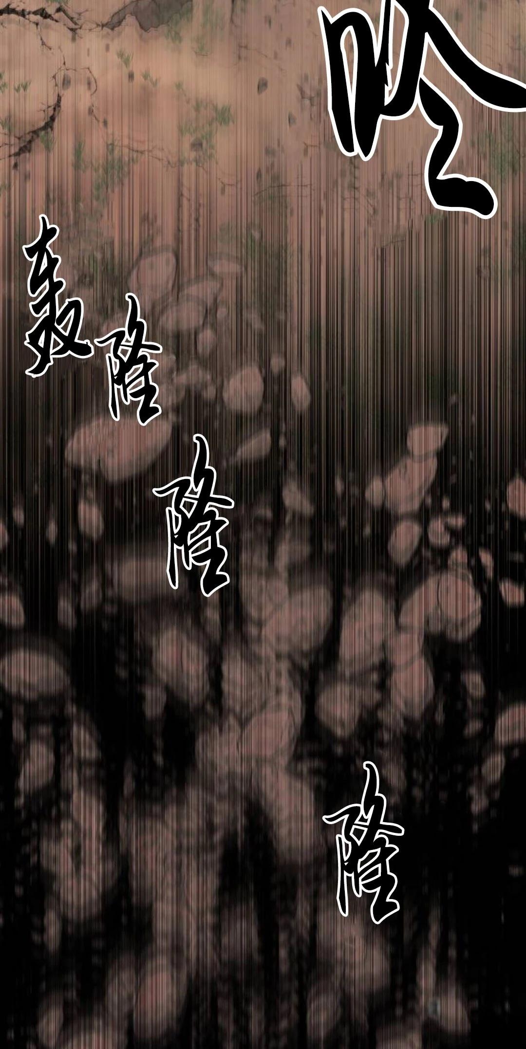 第32话53