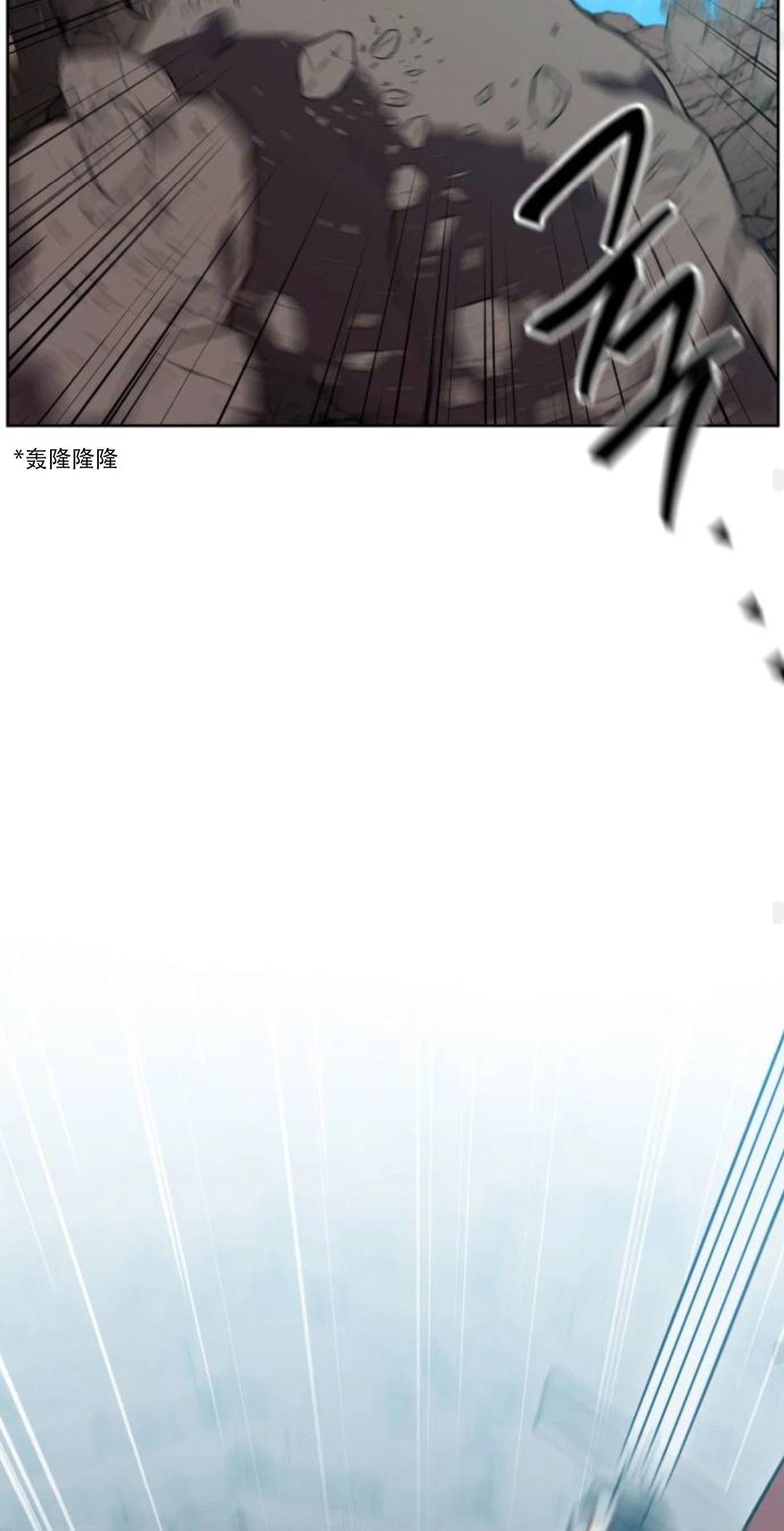 第32话61