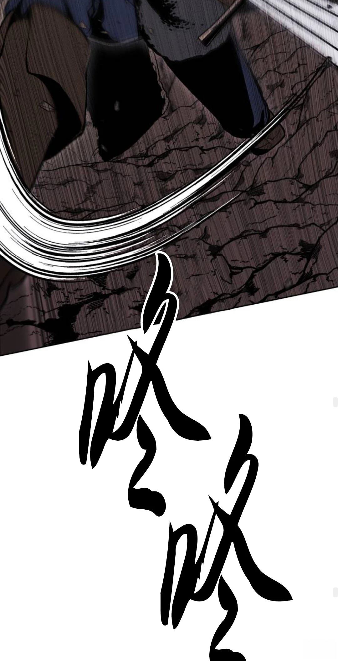 第32话65