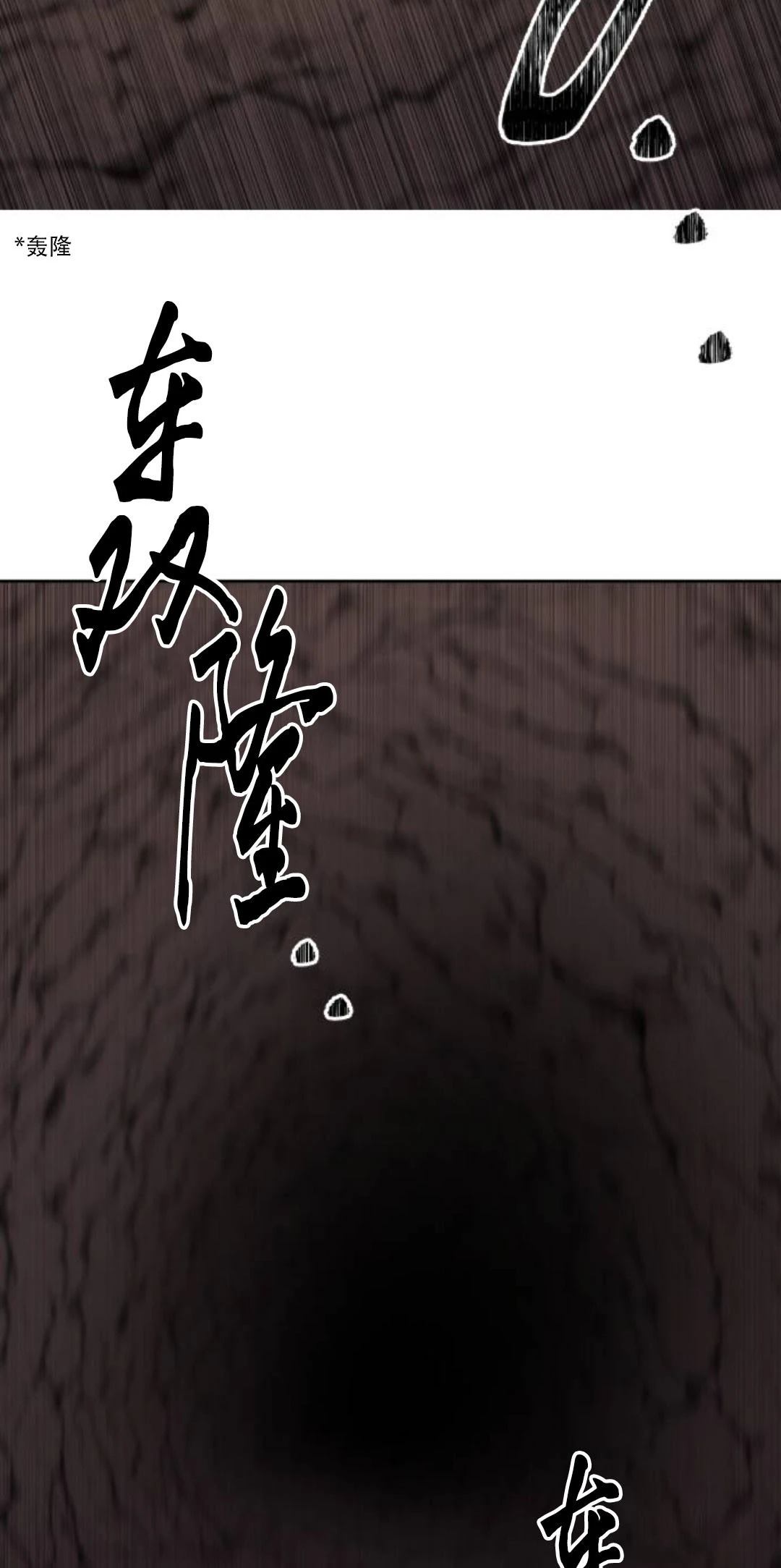 第33话1