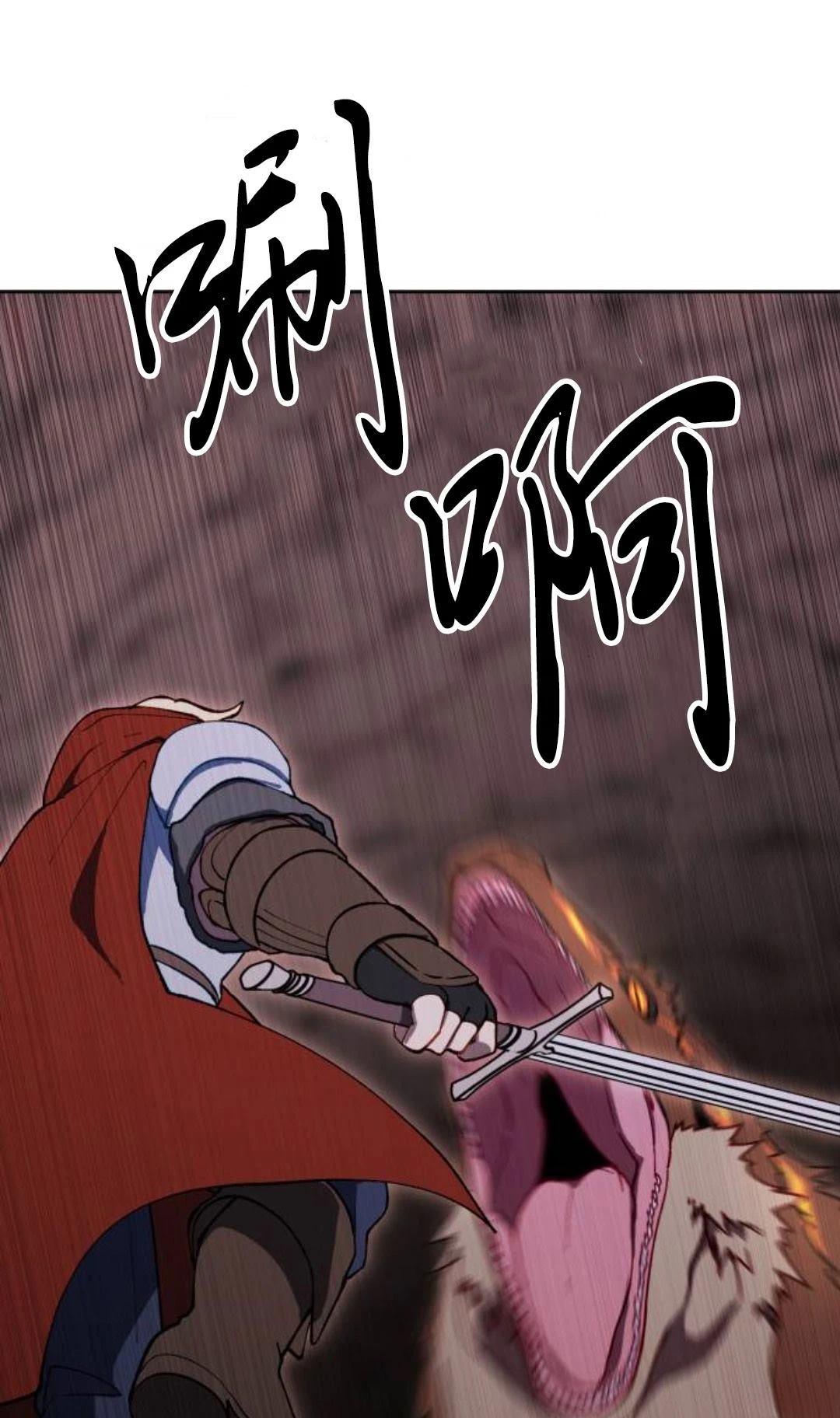 第33话15