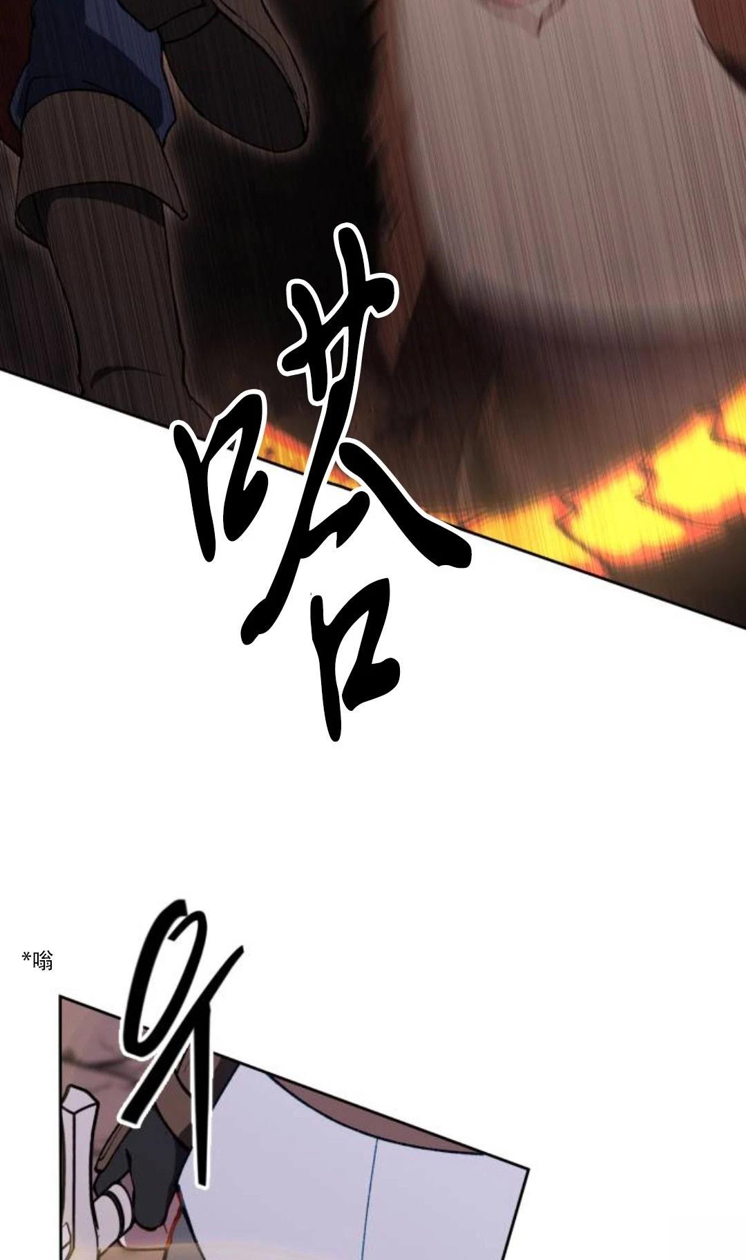 第33话16