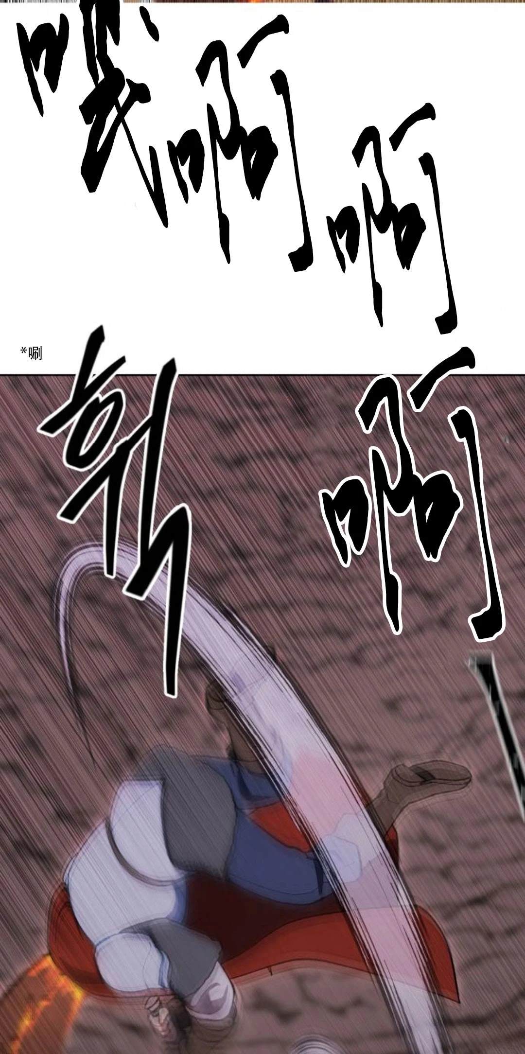 第33话24