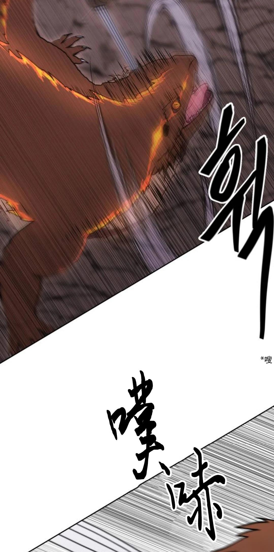 第33话25