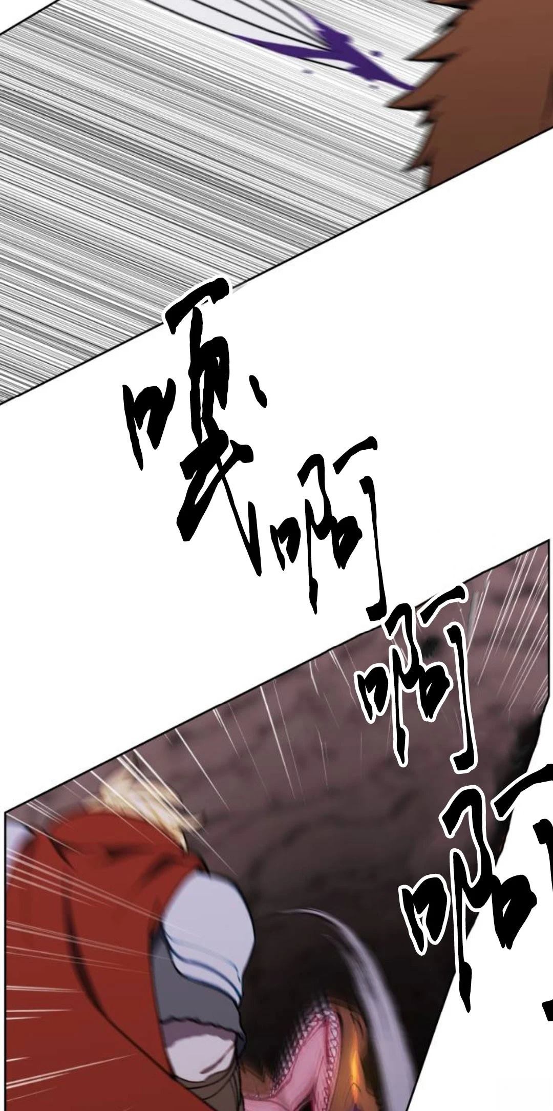 第33话26