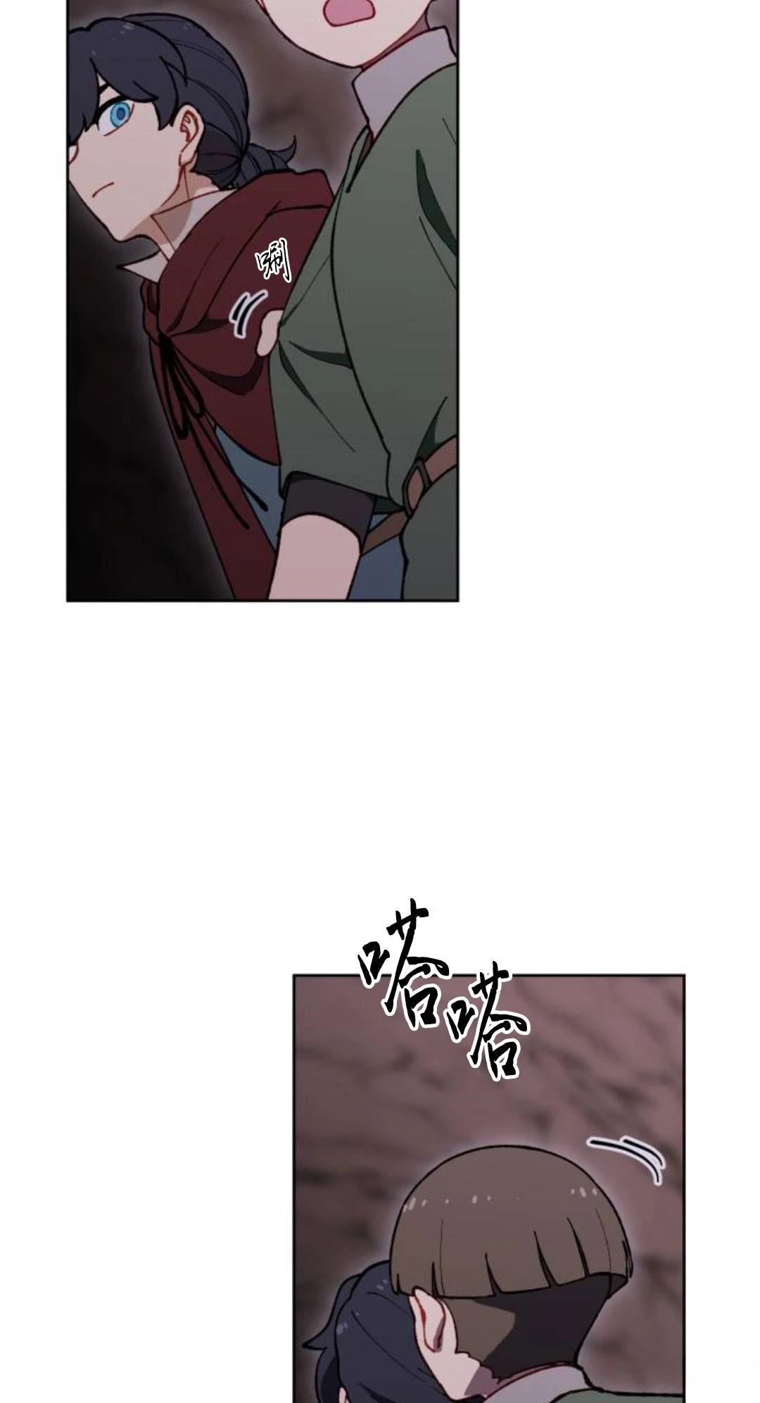 第33话34