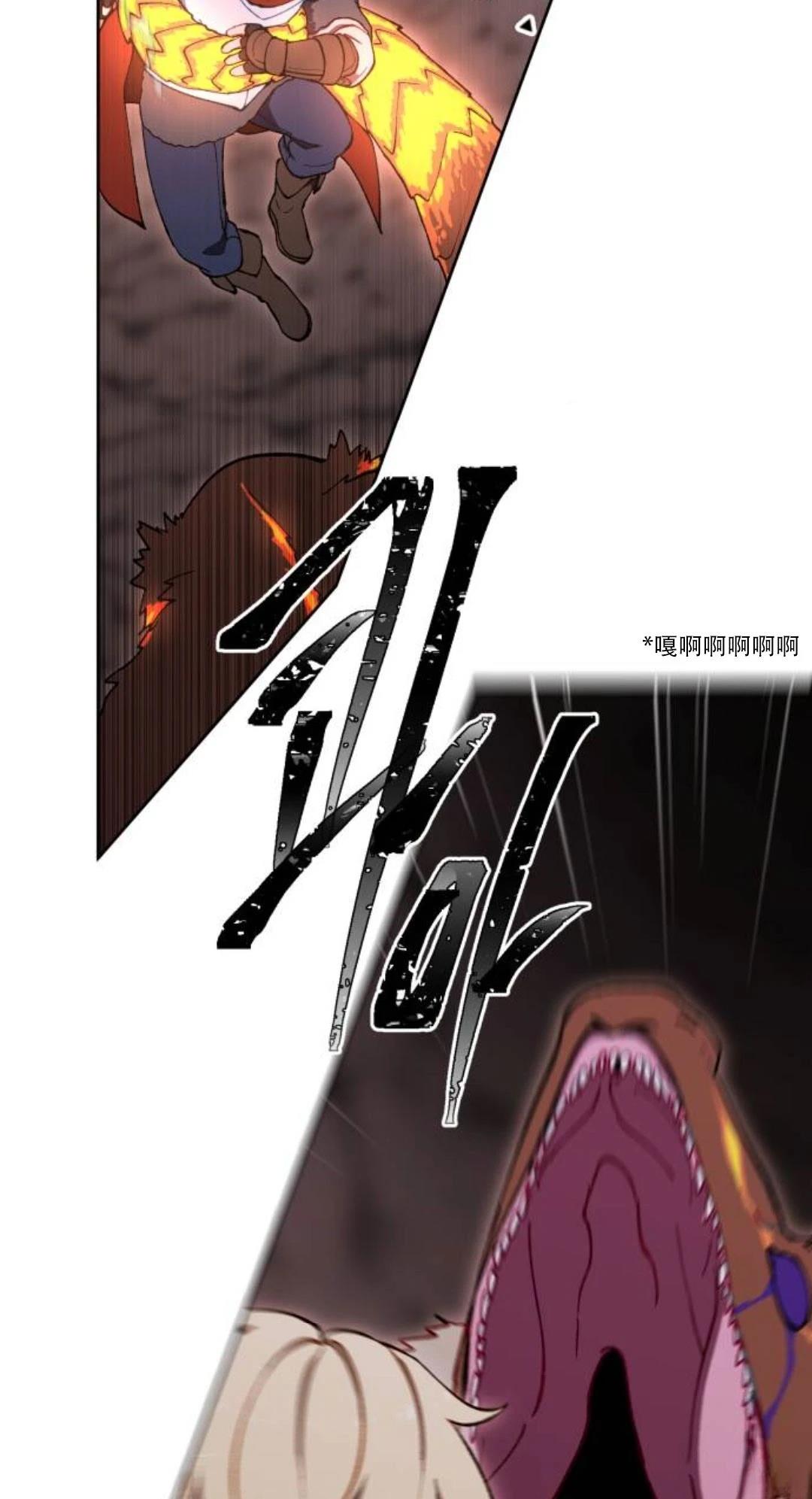 第33话36