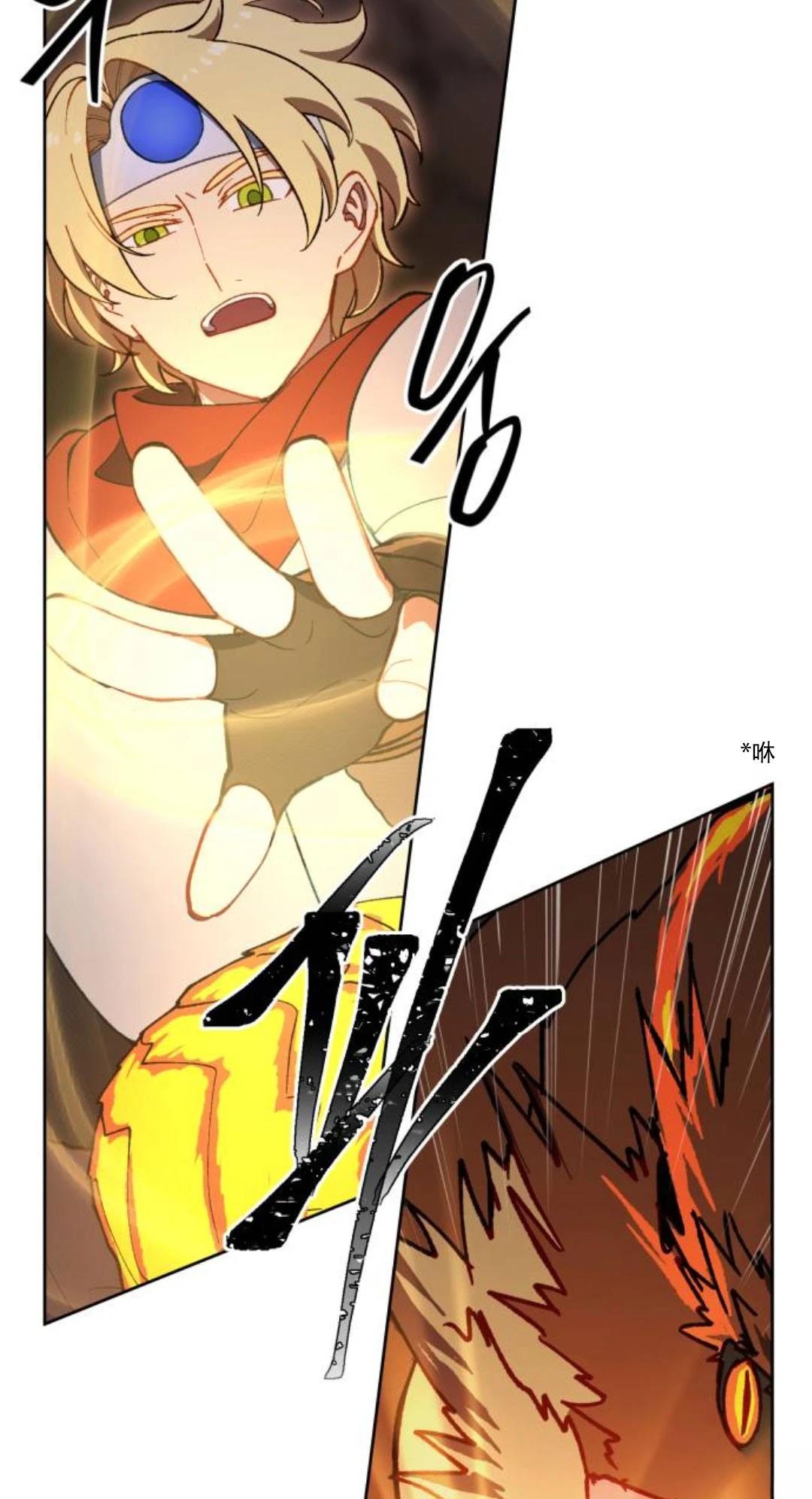 第33话38