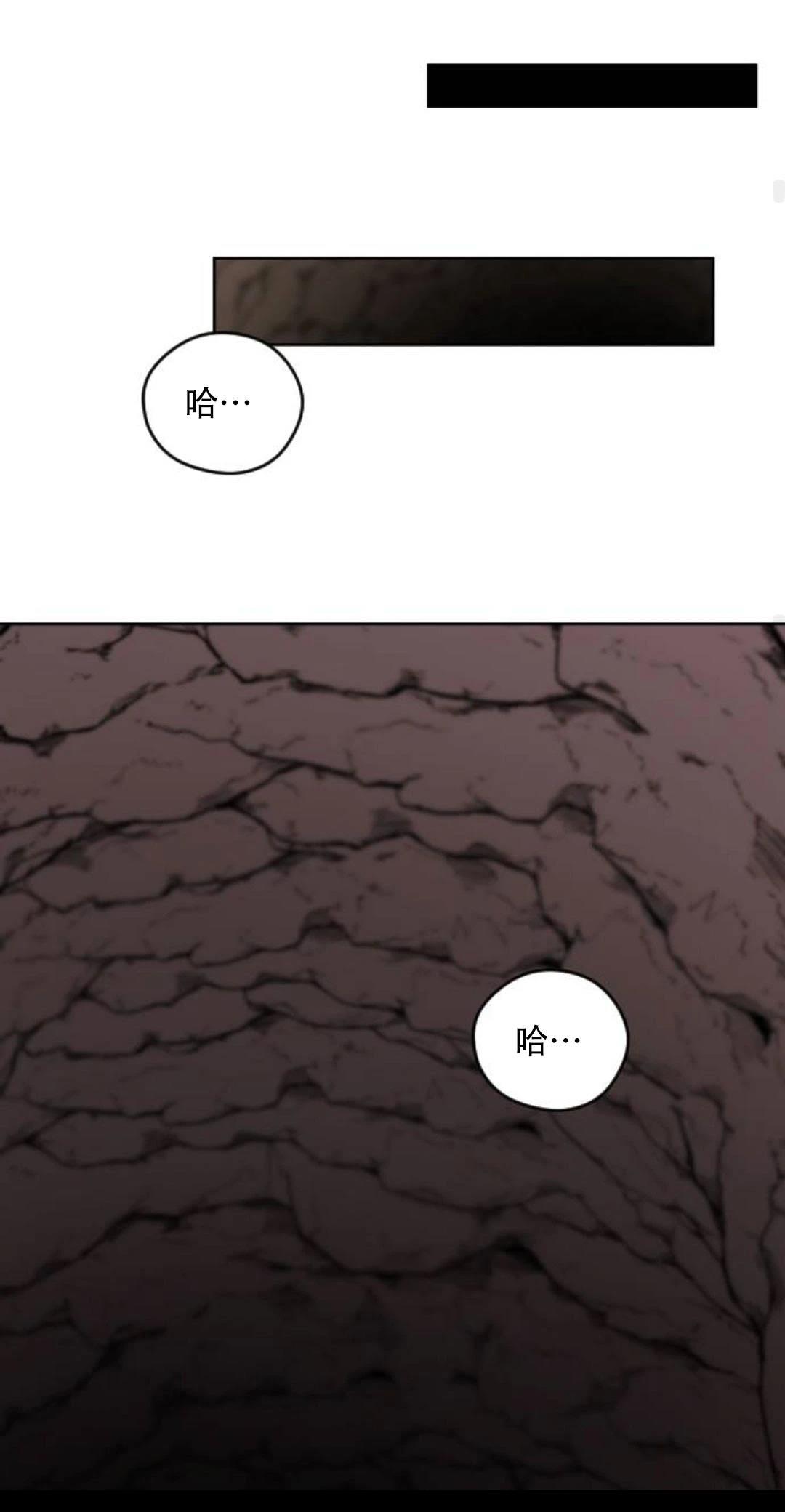 第33话43