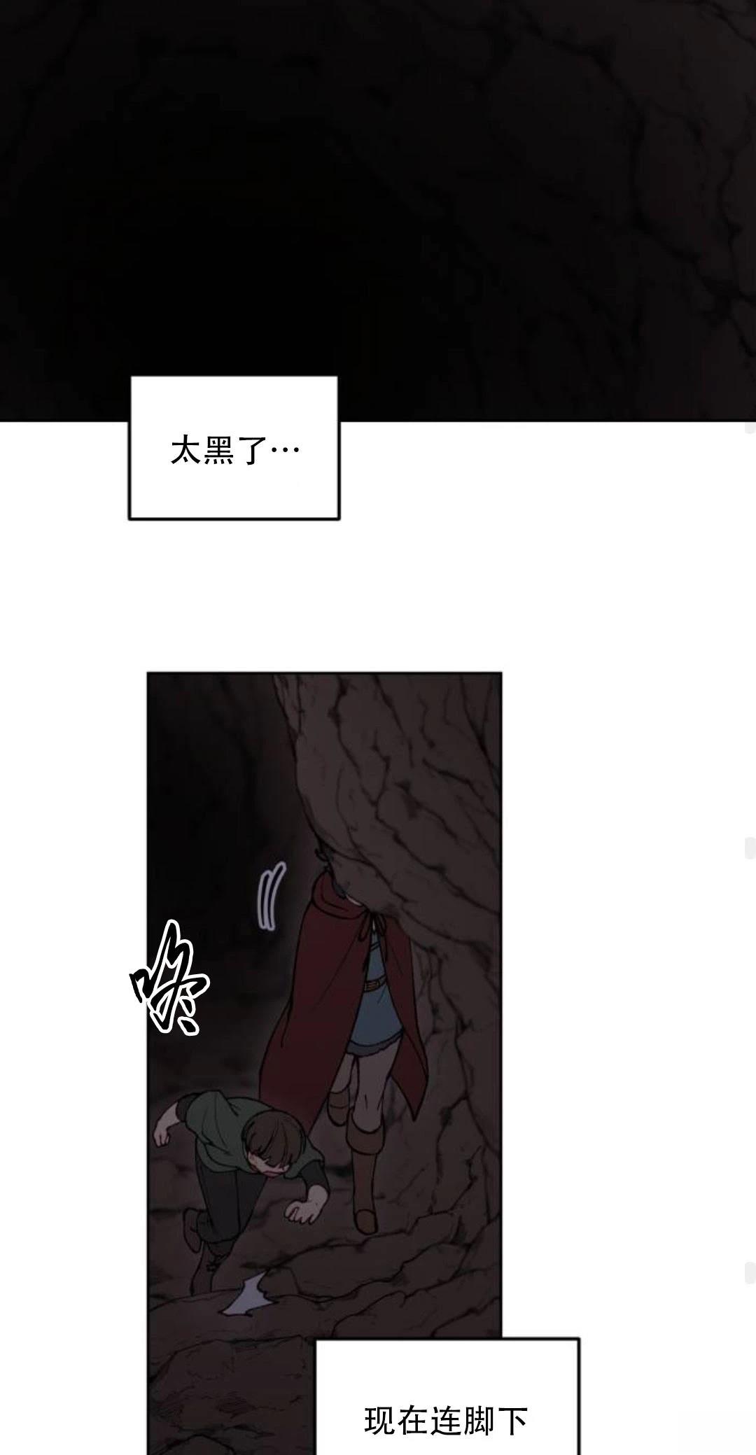 第33话44