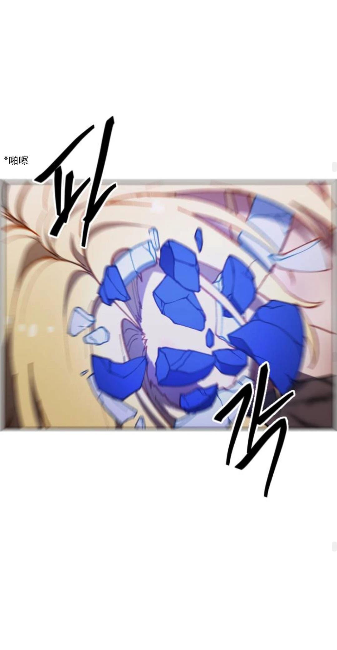 第33话49