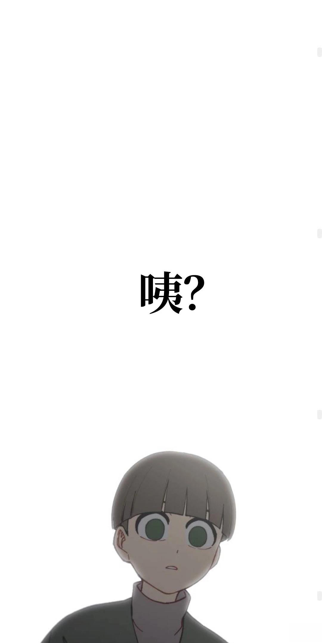 第33话57