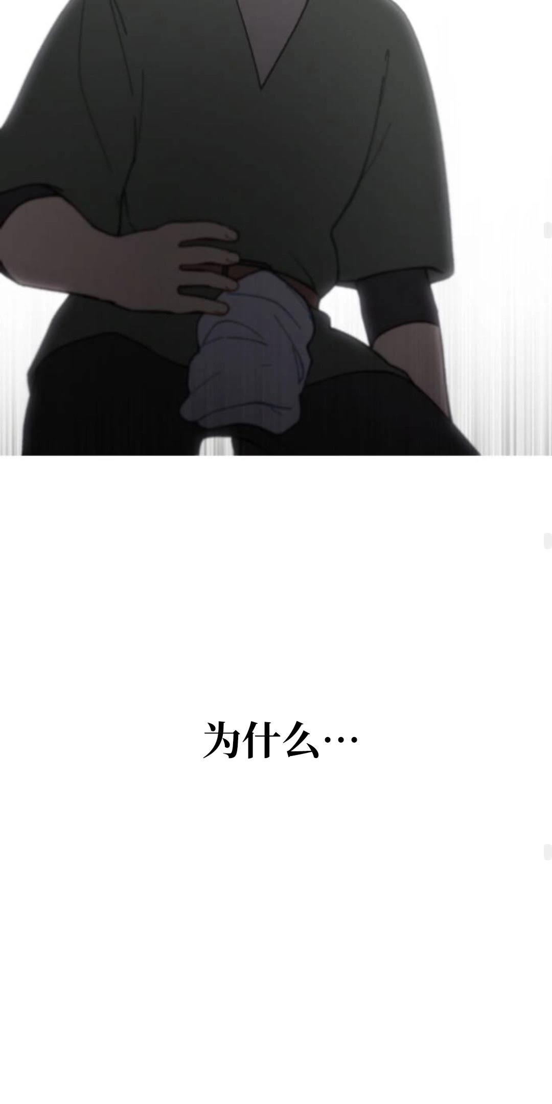 第33话58