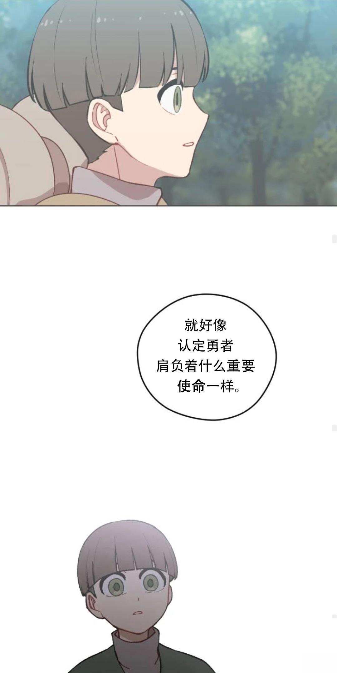 第33话64