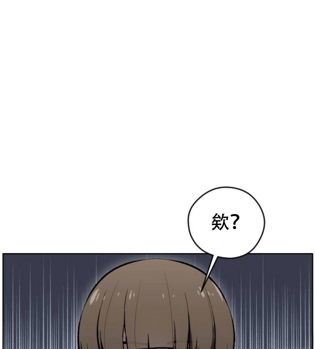第33话75