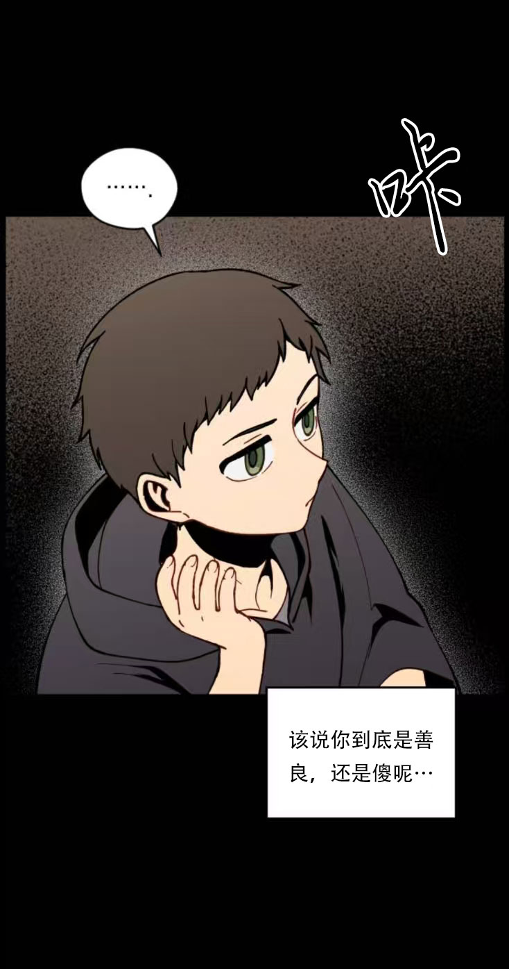 第34话10
