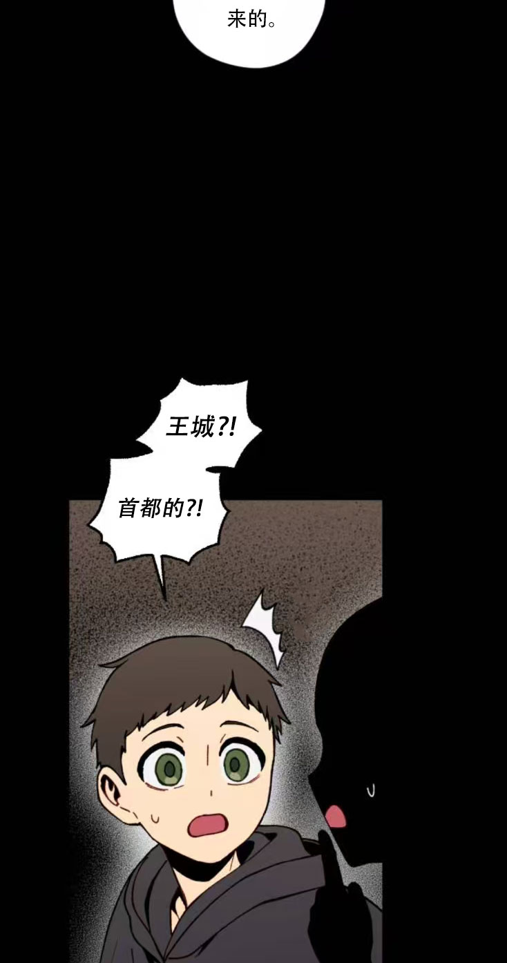 第34话14