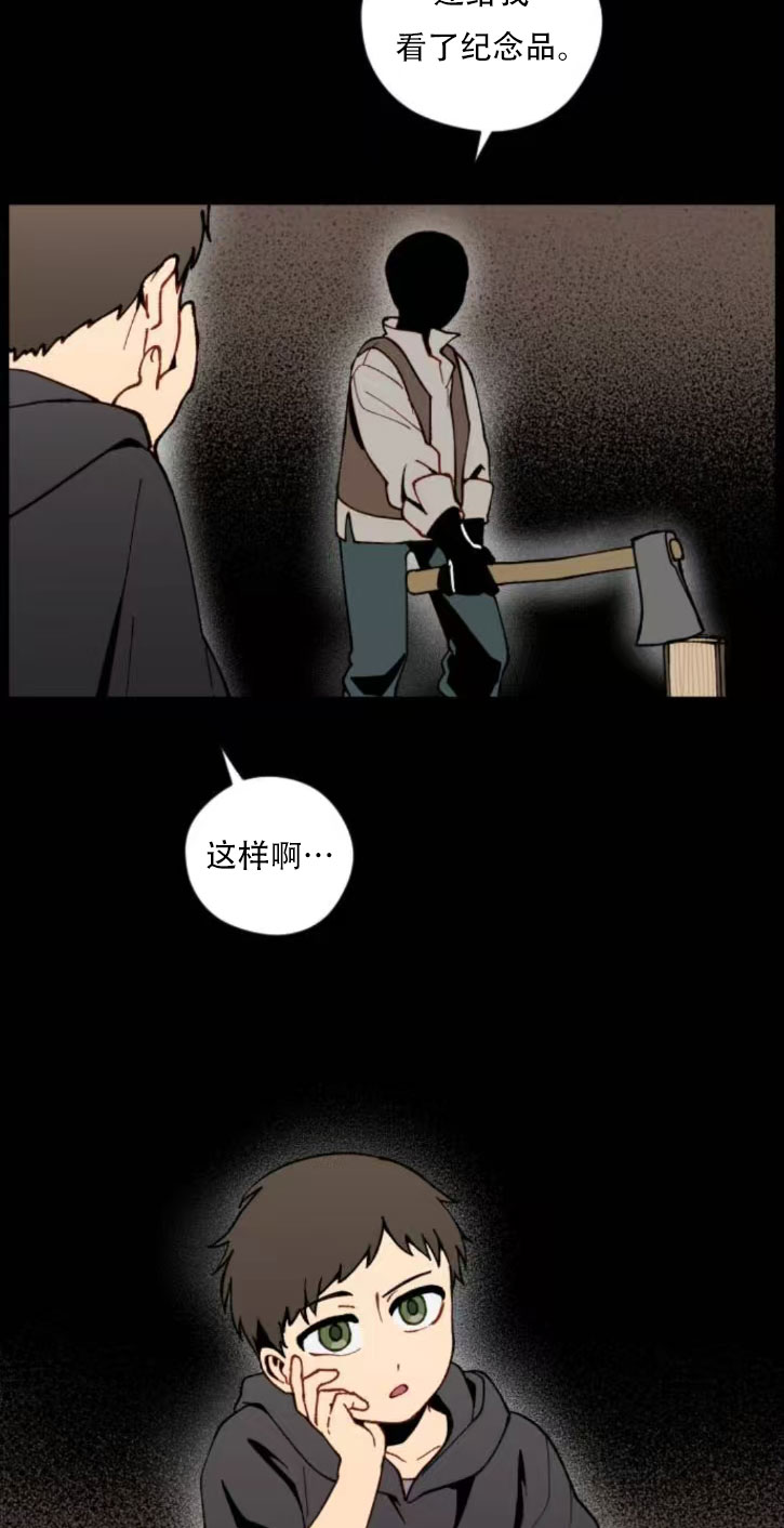 第34话2
