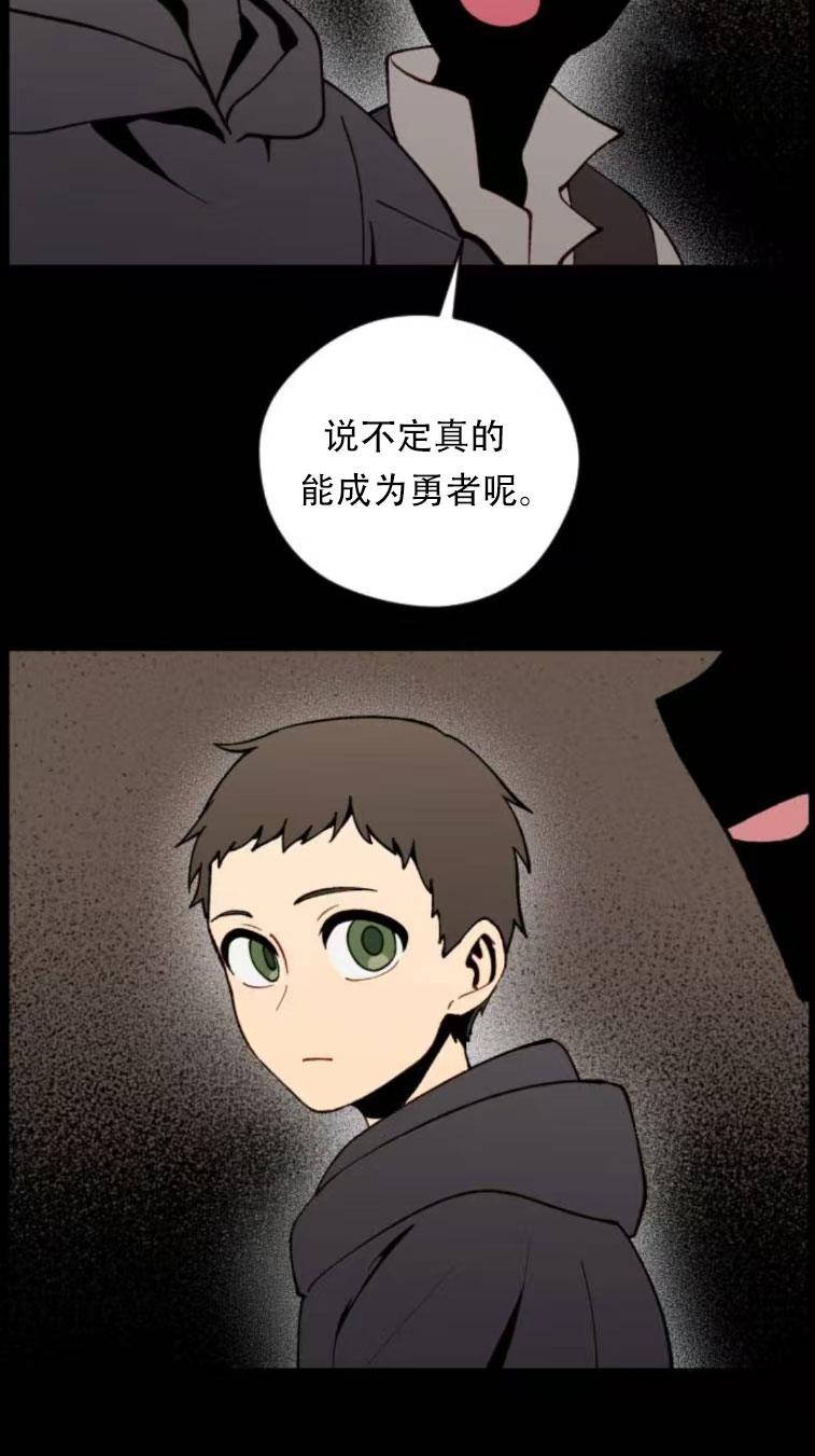 第34话22