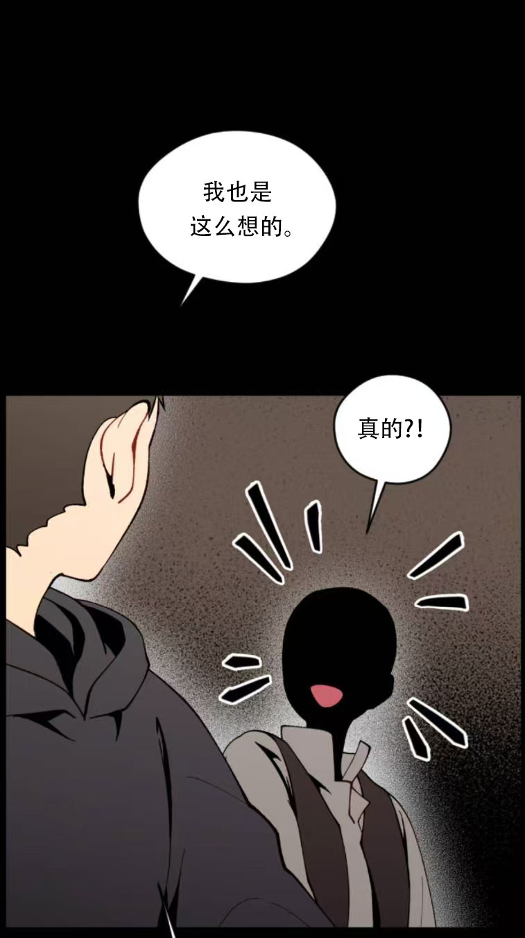 第34话24