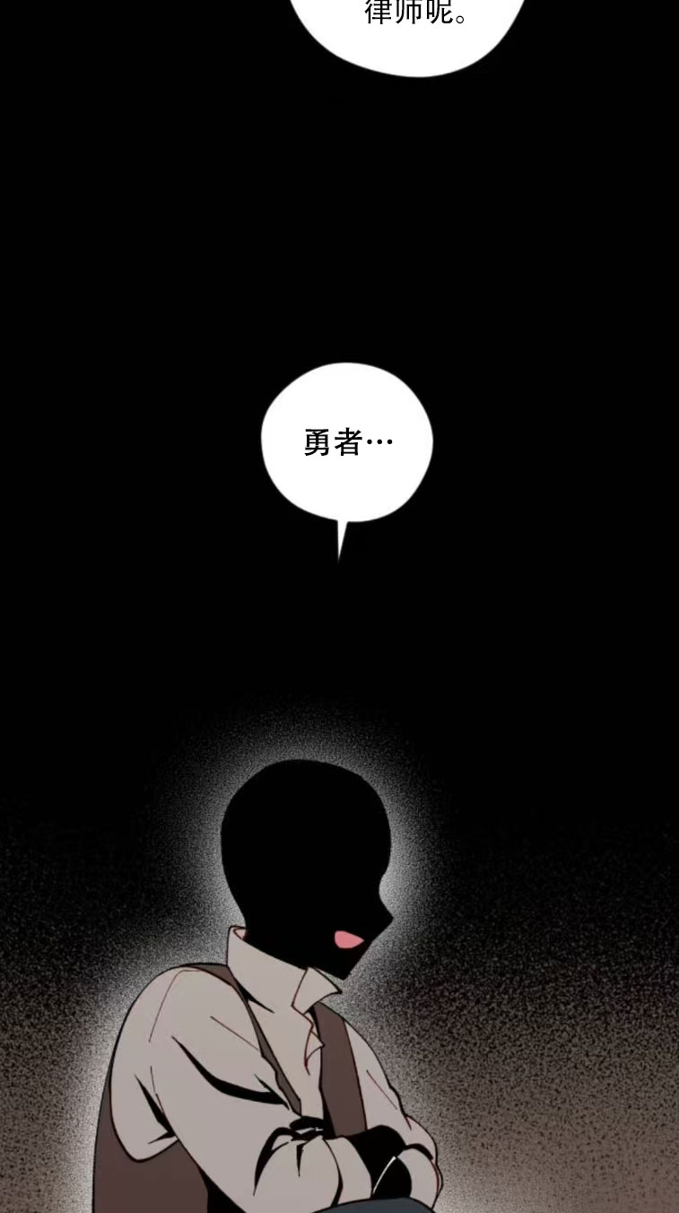 第34话26