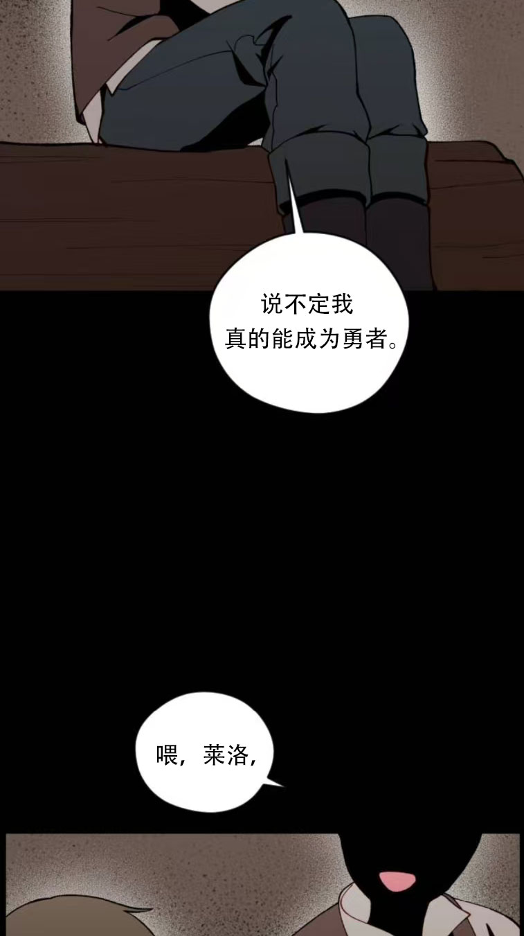 第34话27