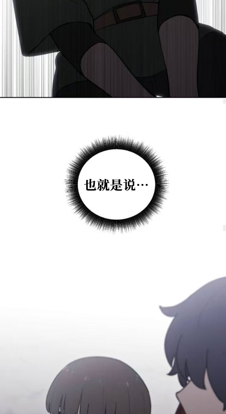第34话33