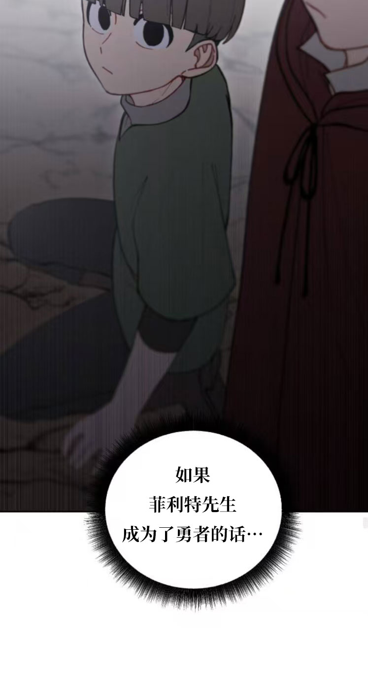 第34话34