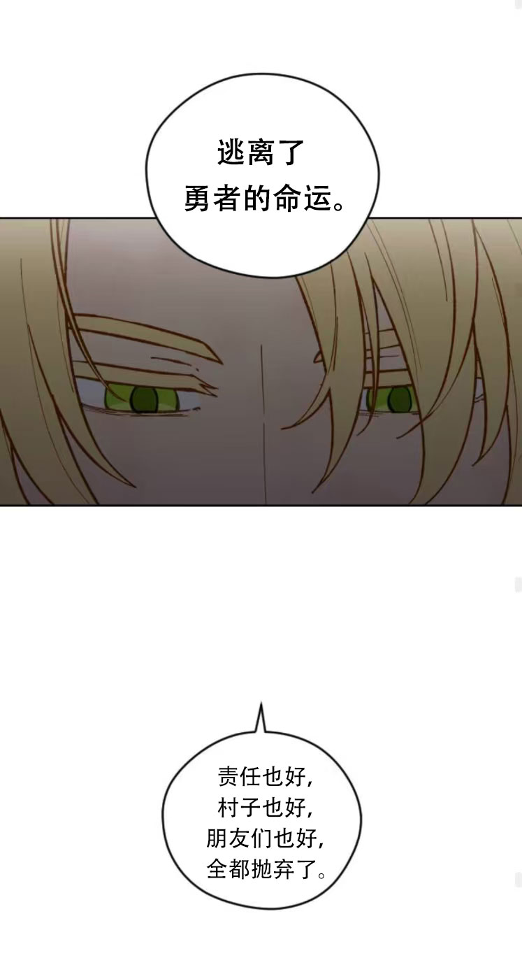 第34话36